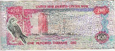 Beschrijving achterzijde: BIRD